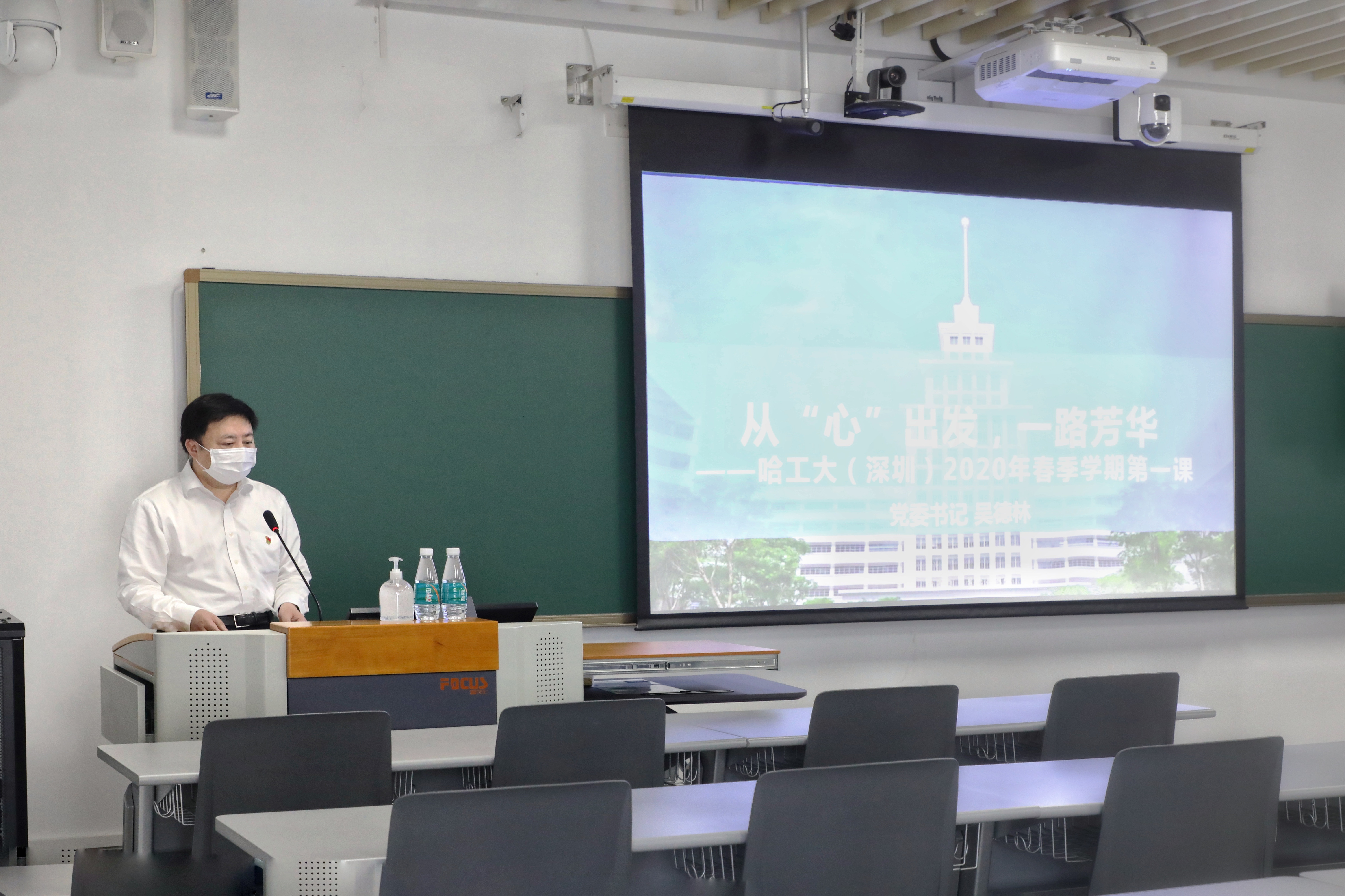 哈工大深圳校区培训班,哈工大深圳课程表