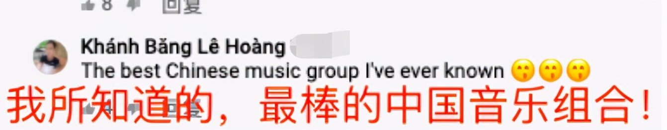 一起盘点一下那些年最火的组合,那些曾经红极一时的组合