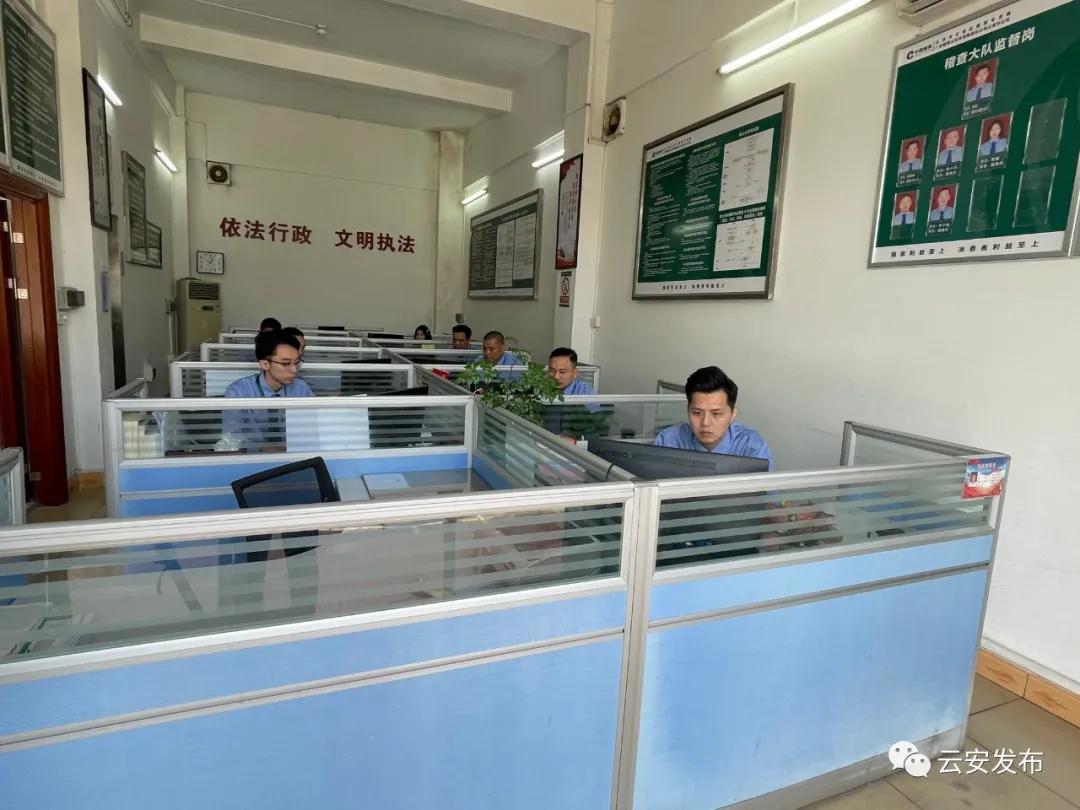 市烟草局稽查支队,烟草局稽查大队