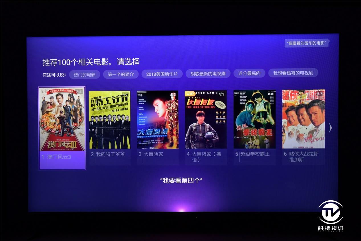 夏普70寸lcd面板价格,夏普70寸进口