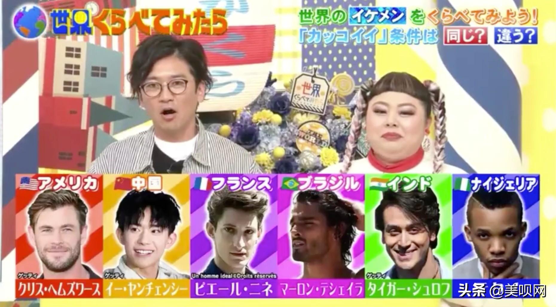 易烊千玺帅哥照片高清,易烊千玺帅哥图片