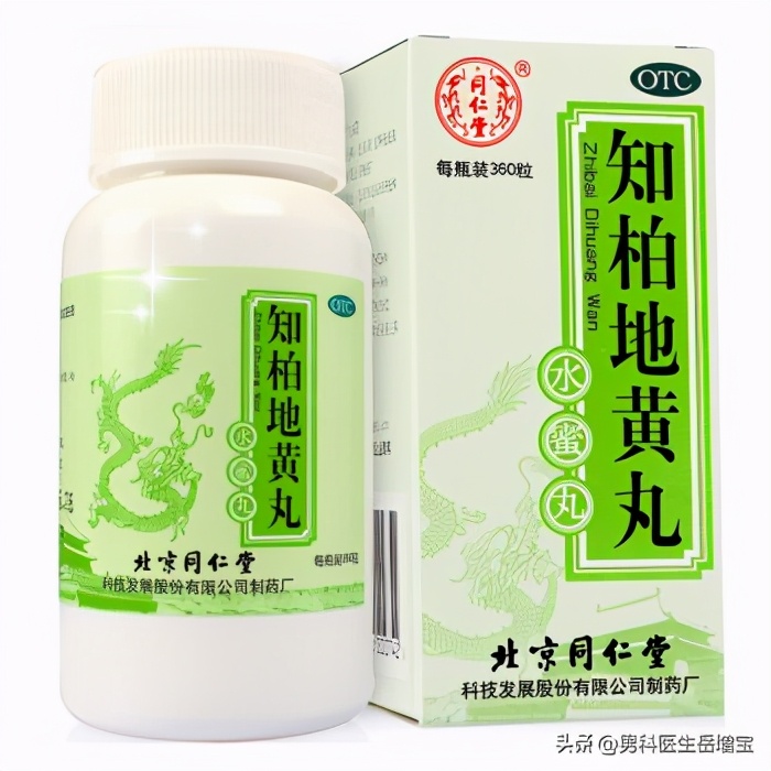 晚上睡觉为什么会全身出汗呢,为啥晚上睡觉就出汗白天没事