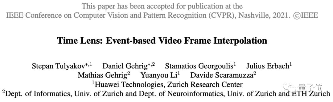 华为超慢镜头7680帧有多极限,华为的7000帧慢速摄影