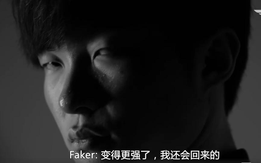 瀹樻柟鍙戞枃faker瀵筪eft,faker璧涘墠閲囪瓒呰秺sktfaker