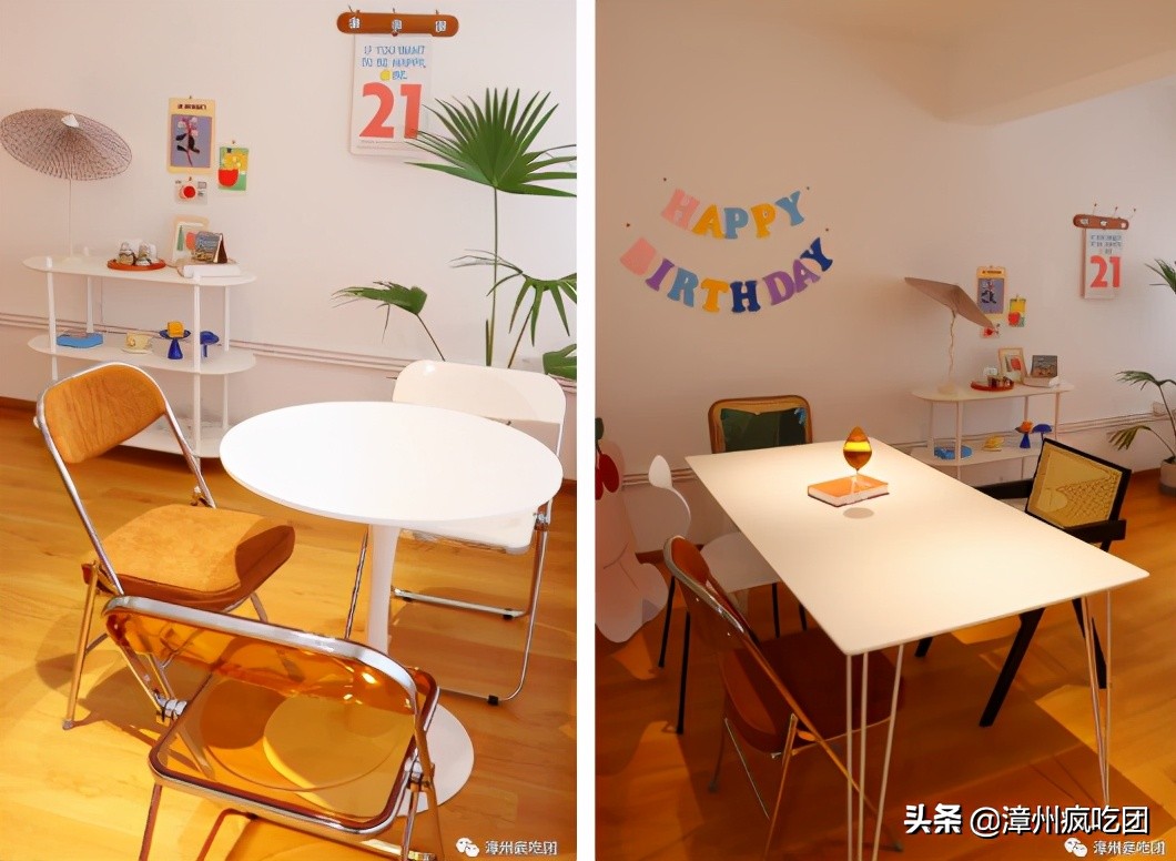 漳州新开的梦幻冰品店，藏在漳州新华西巷子里，真的太可爱了