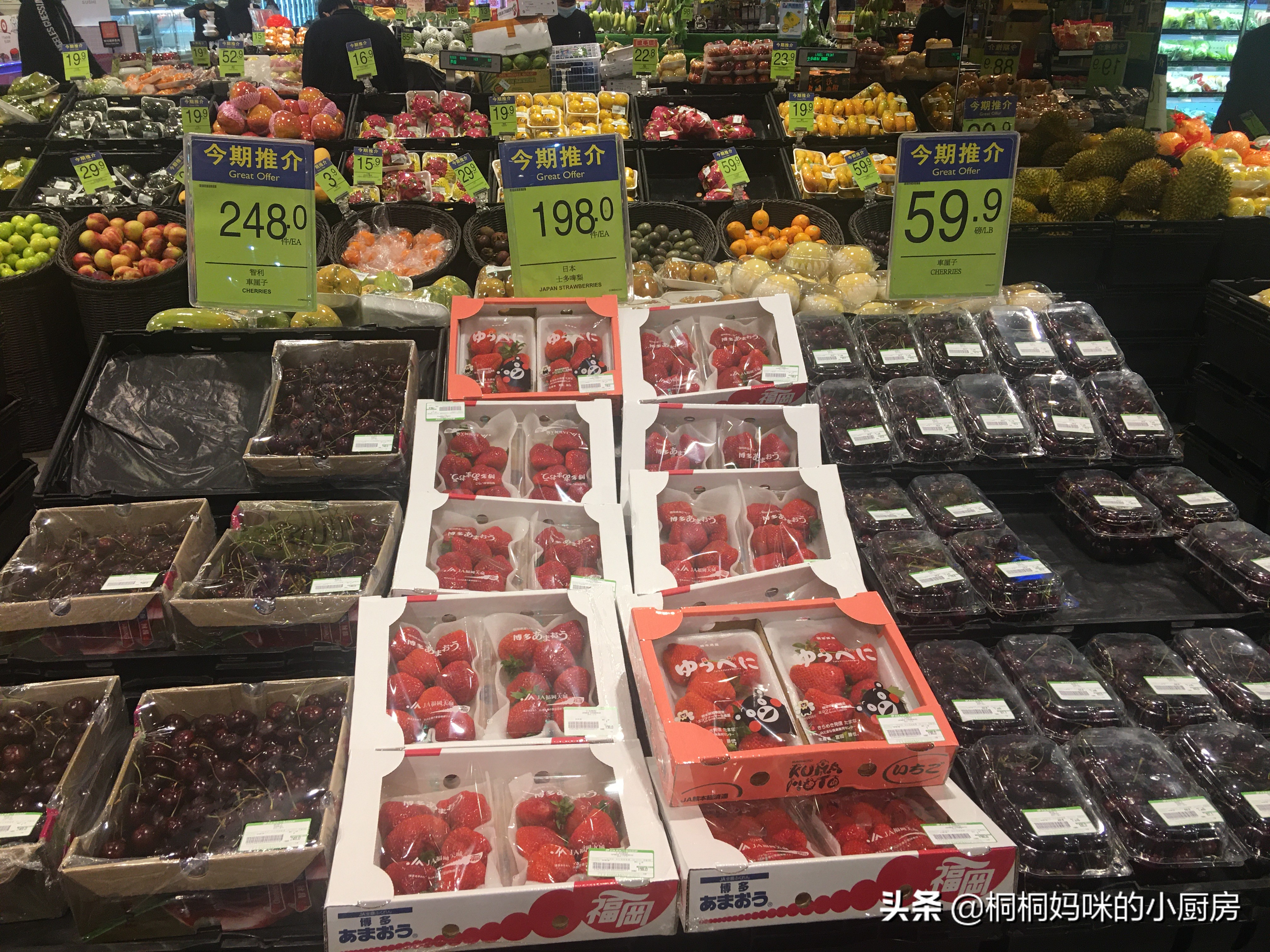 澳门女婿第一次去超市,宅家三天逛超市