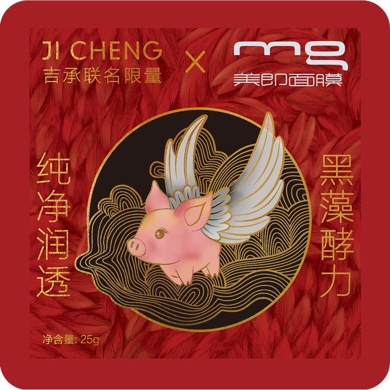 浠庢椂灏氬崥涓诲埌缃戠孩缇庡鍝佺墝,浠庡ū涔愬湀鍒版椂灏氬湀