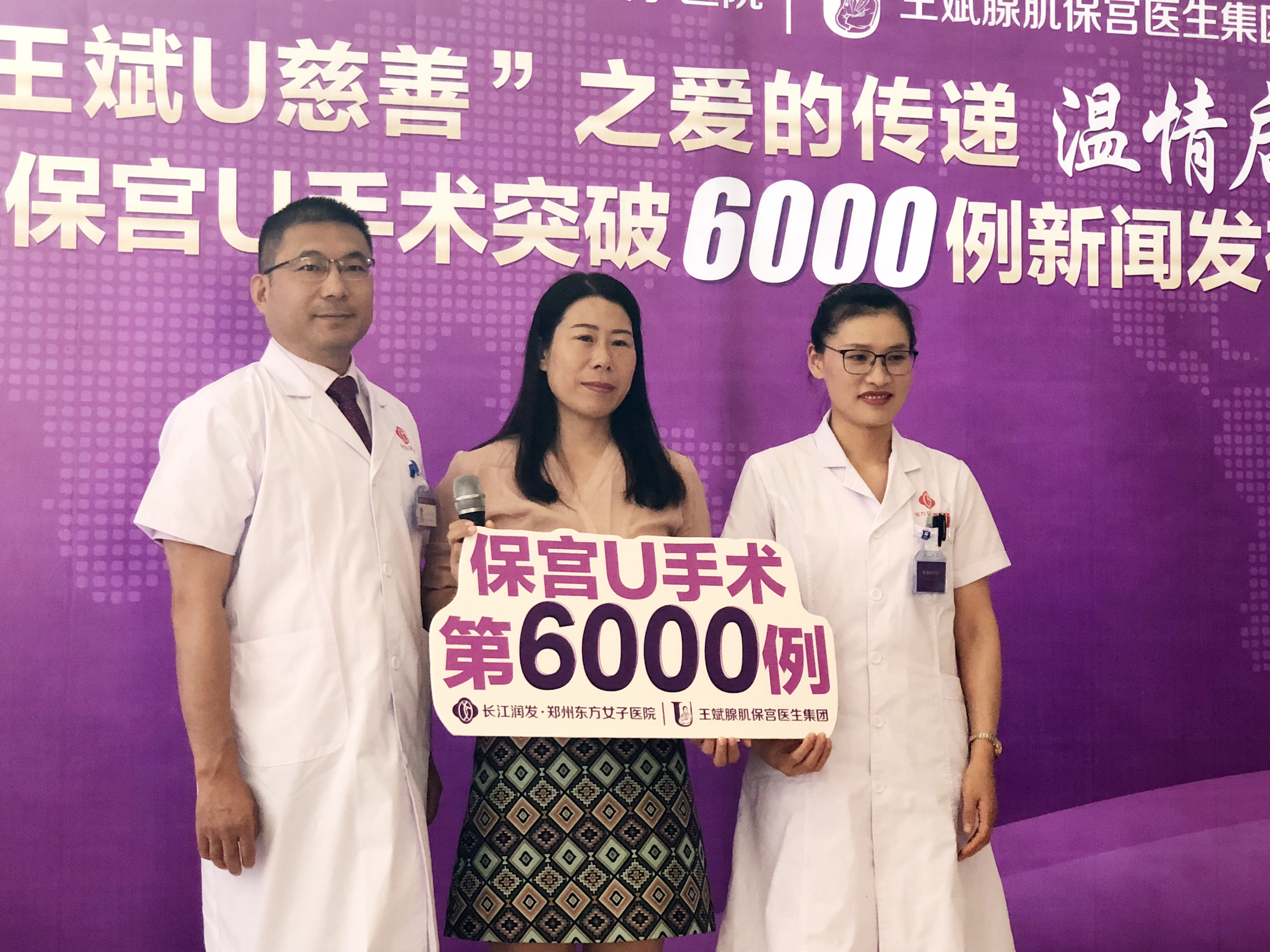 医院手术治疗费上万是什么费用,几百块的医院费不赔对方会怎样