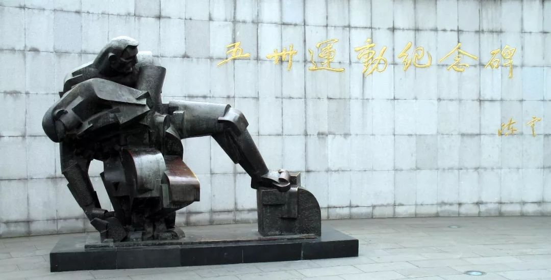 上海十里南京路,一条20路,今年它92岁了!