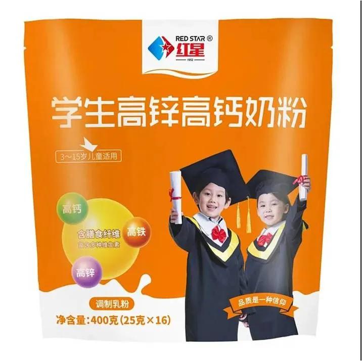 牡丹江公益活动,牡丹江品牌公益