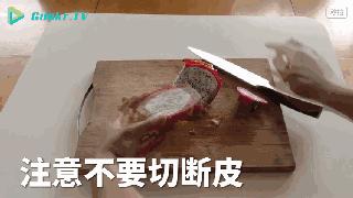 切水果的正确方法有哪些,切水果原来可以这样极度舒适