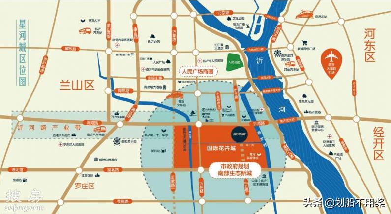 星河城新楼盘,探盘中心地段楼盘