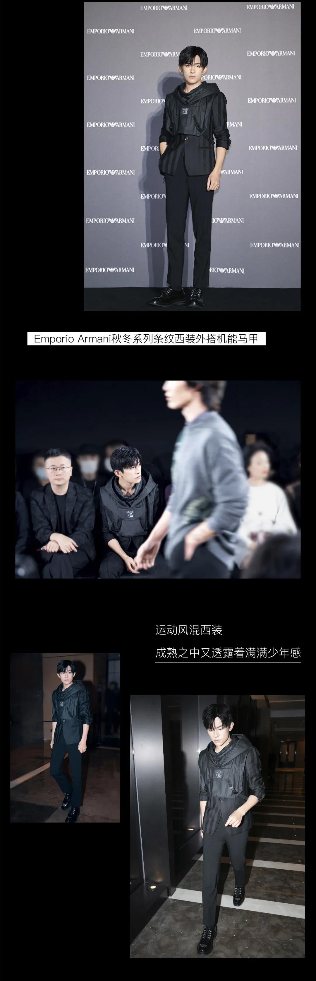 emporioarmani和阿玛尼的区别,emporioarmani短袖白加黑双拼色