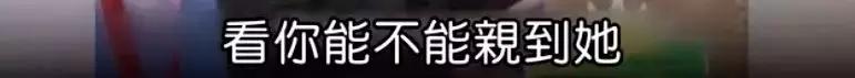 鬼才导演性侵案背后的故事,8年前早就剧透了
