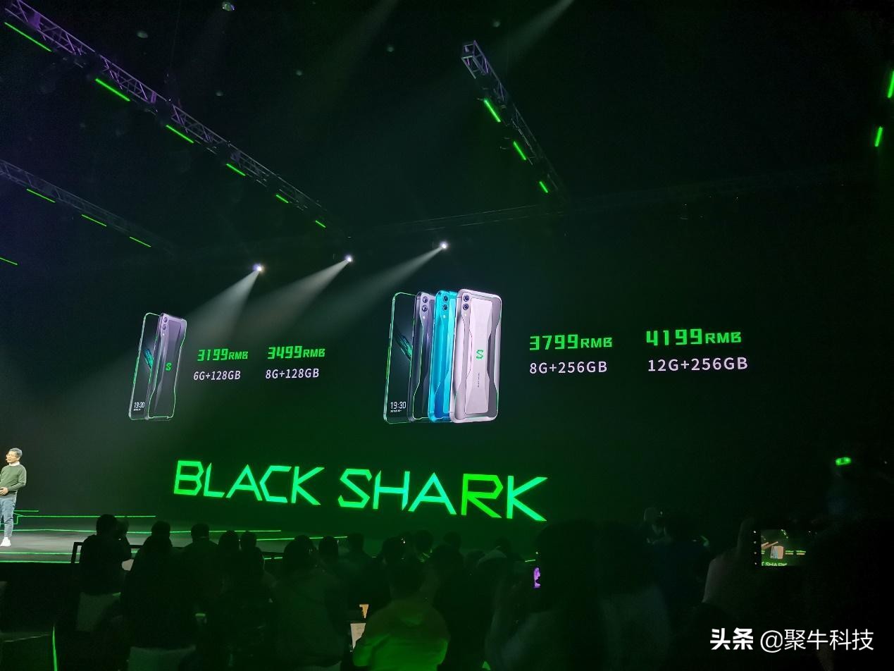 黑鲨游戏手机2发售价,黑鲨游戏手机2值得入手吗