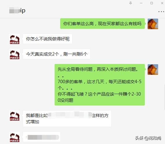 现在开淘宝店做一件代发能赚钱吗,开淘宝店铺怎样赚钱最快的方法