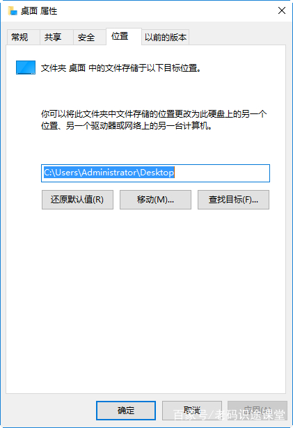 电脑系统盘瘦身大概要多长时间,怎么给电脑系统瘦身