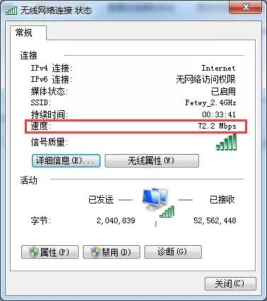 电信一千兆宽带wifi测速多少正常,wifi测速和宽带速度一样吗