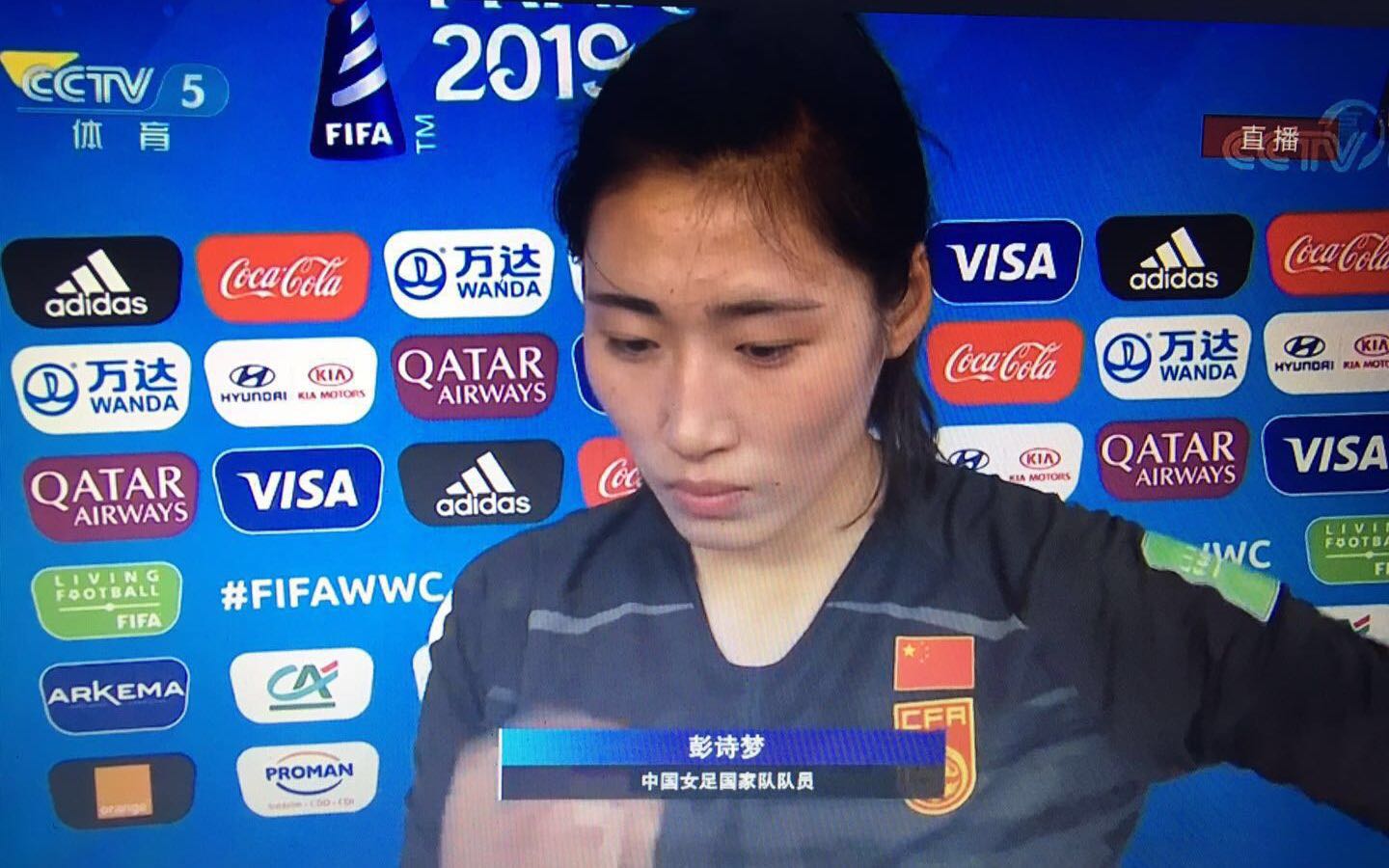 女足颜值大盘点,女足世界杯最美的球员