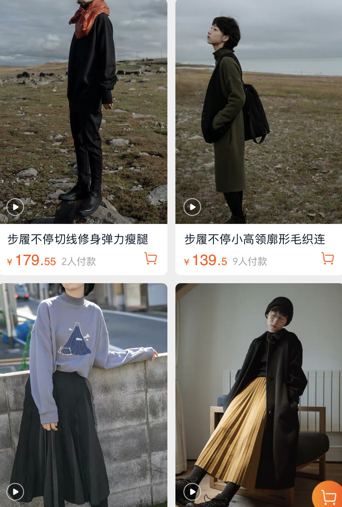 值得光顾的淘宝店铺推荐,淘宝100家店铺推荐