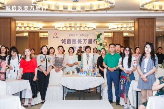 鑺冲崕璁㈠埗,鑺冲崕瀹氬埗