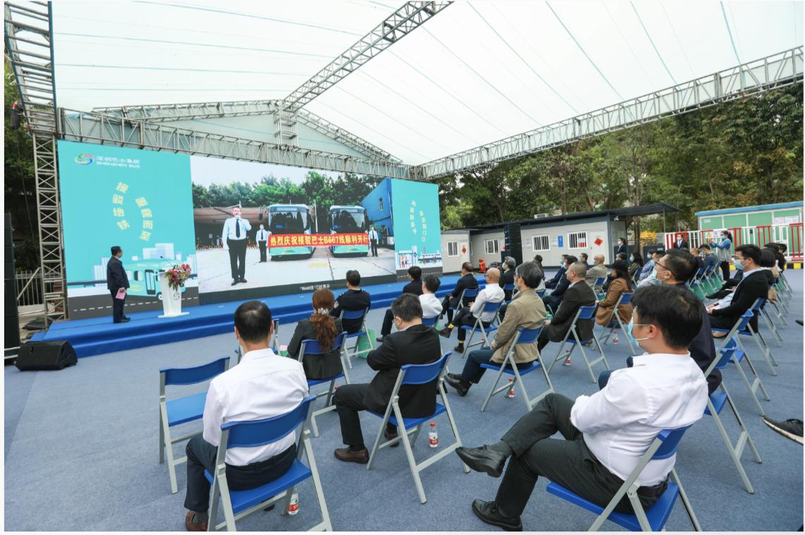 深圳招手即停巴士,深圳招手即停巴士定制线路