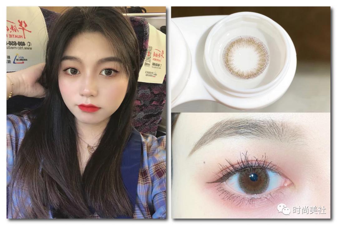 好看又不夸张的美瞳,好看又日常的美瞳