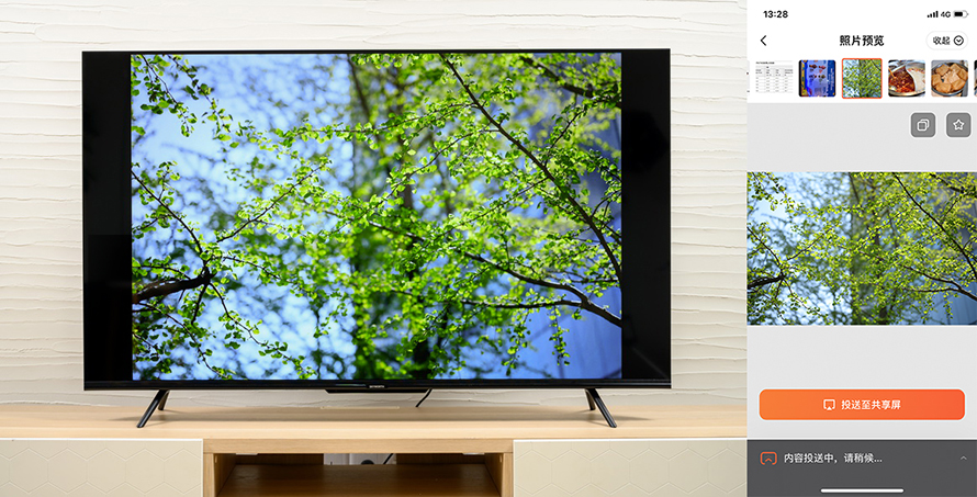 创维g2275寸电视怎么样,创维g22的画质如何