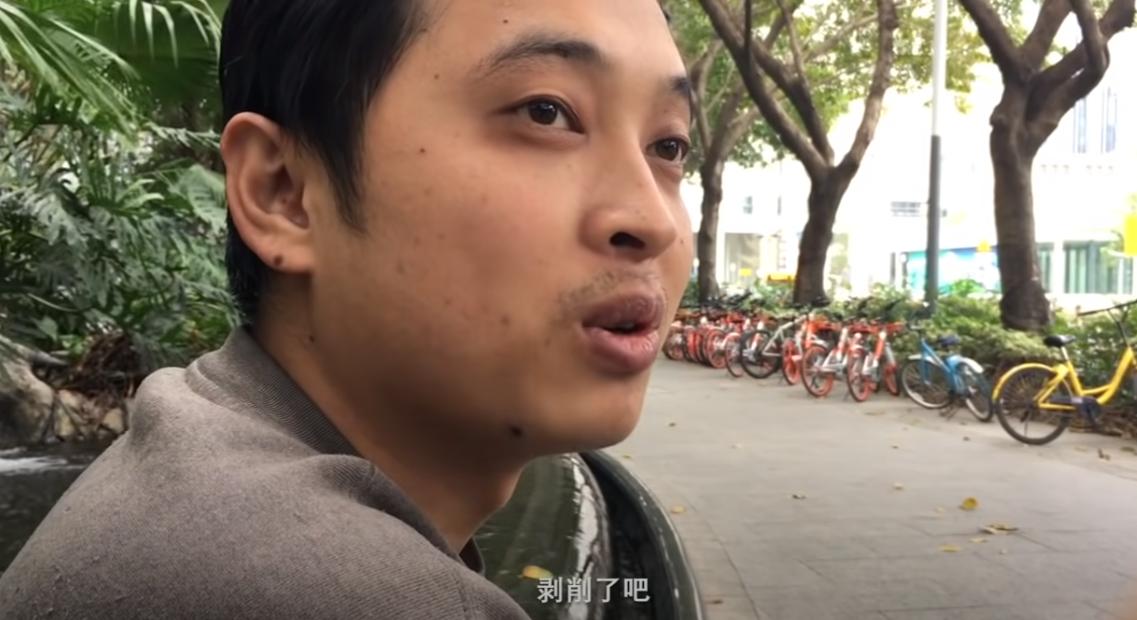 揭秘三和大神:日结1天玩3天,年纪轻轻为何自甘堕落?纪录片