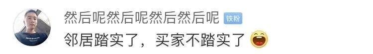 韩国代购回来不隔离吗,现如今真实的韩国代购