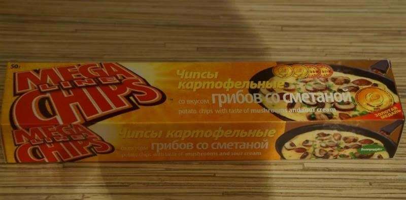 脆到极致的薯片,又脆又可口的薯片