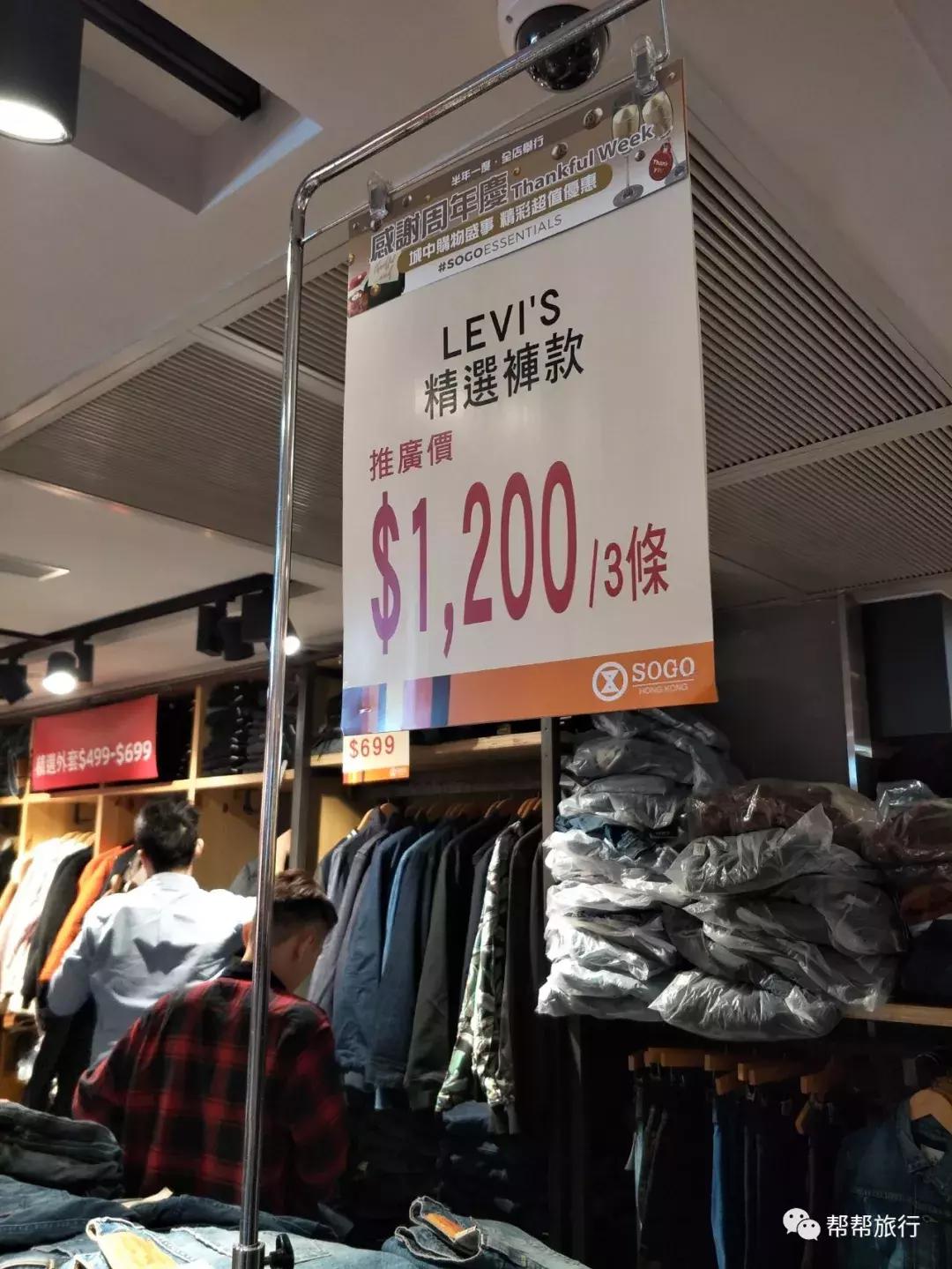 双11商战升级，这是和某宝抢客的节奏？香港也在开启买买买的节日