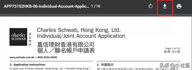 美股账户怎么开,国内怎么开美股账户