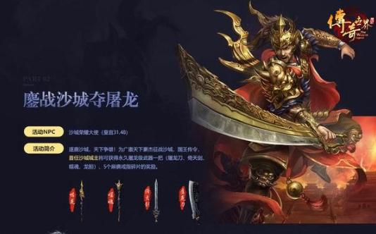 is语音平台是干什么的,is语音频道截图