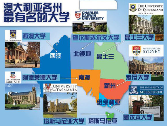 澳大利亚与加拿大哪个国家更好,澳大利亚是骑在羊背上的国家吗
