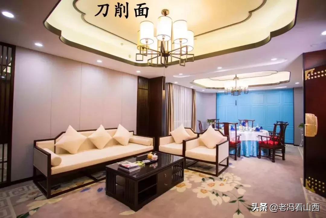 山西黄河京都大酒店场地费用,山西黄河京都大酒店有限公司