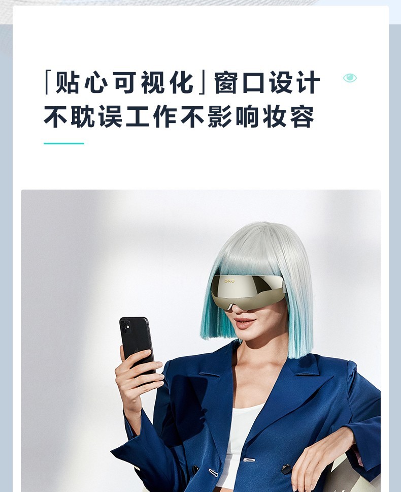 中度黑眼圈如何淡化黑眼圈,黑眼圈越来越重怎么搞定黑眼圈