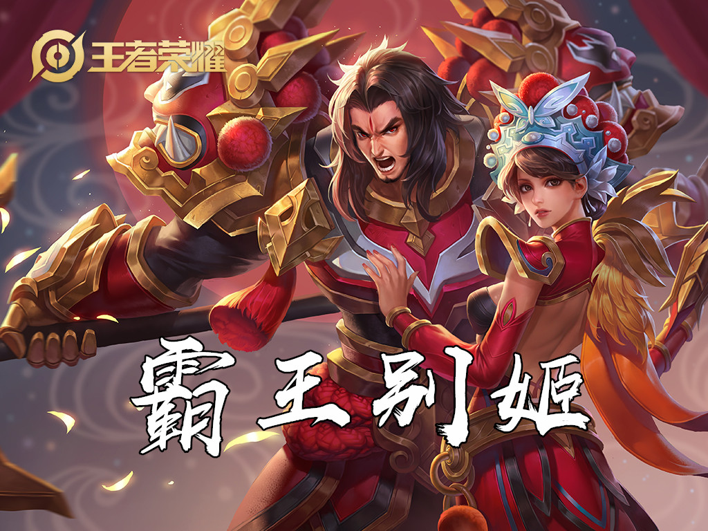 盘点王者荣耀有七款皮肤英雄,盘点王者荣耀有七款皮肤