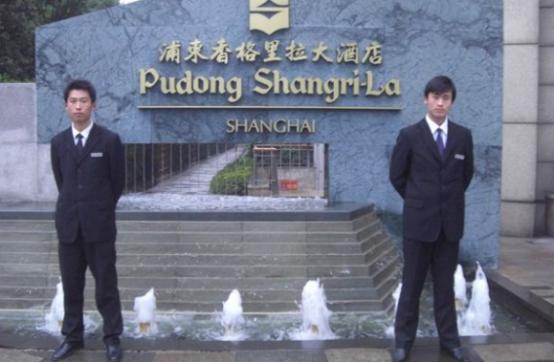 酒店保安职责和保安意识,酒店保安服务素质