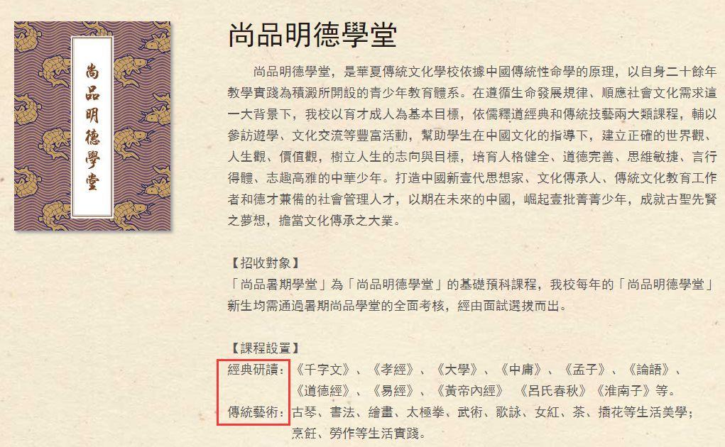 台下观众怒批孙楠视频,孙楠被怼视频