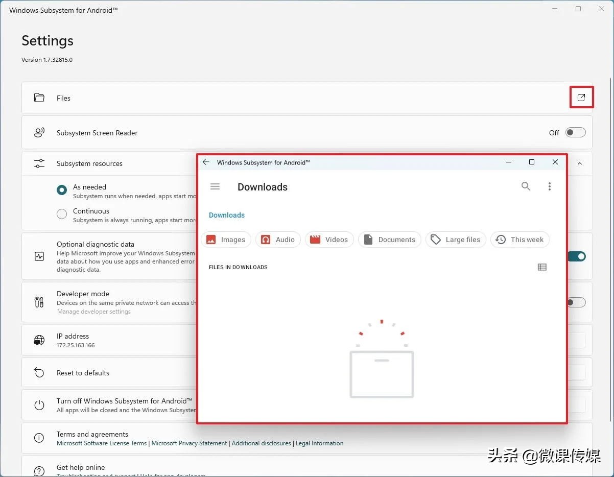 windows11安装android14,windows11怎么安装android