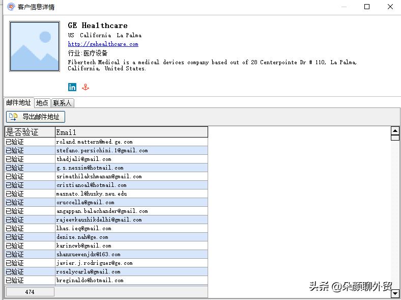 下外贸订单怎样去寻找客户,外贸大客户怎么谈订单技巧