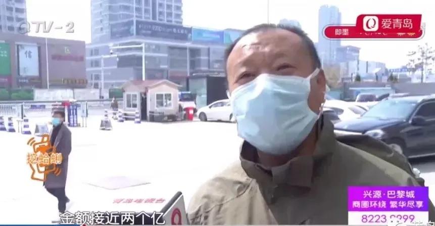 投资理财被骗30万后续,投资理财被骗五十万负债累累