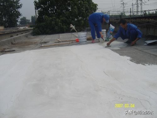 什么样的防水涂料不需要刮糙,什么样的防水涂料最防潮