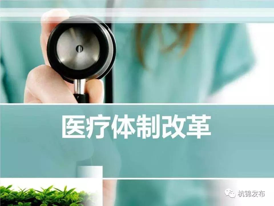 壮丽70年奋斗新时代会宁,壮丽70年奋进新时代