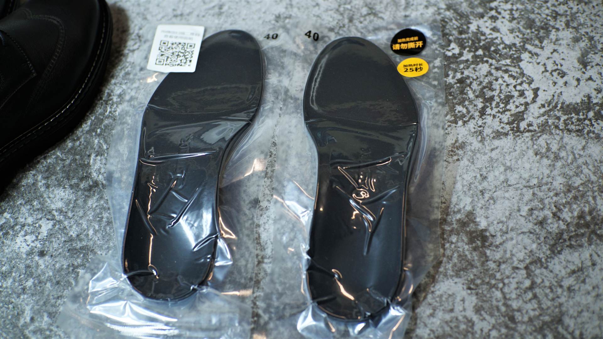 鞋子也能AI定制!sinmec定制皮鞋体验晒单