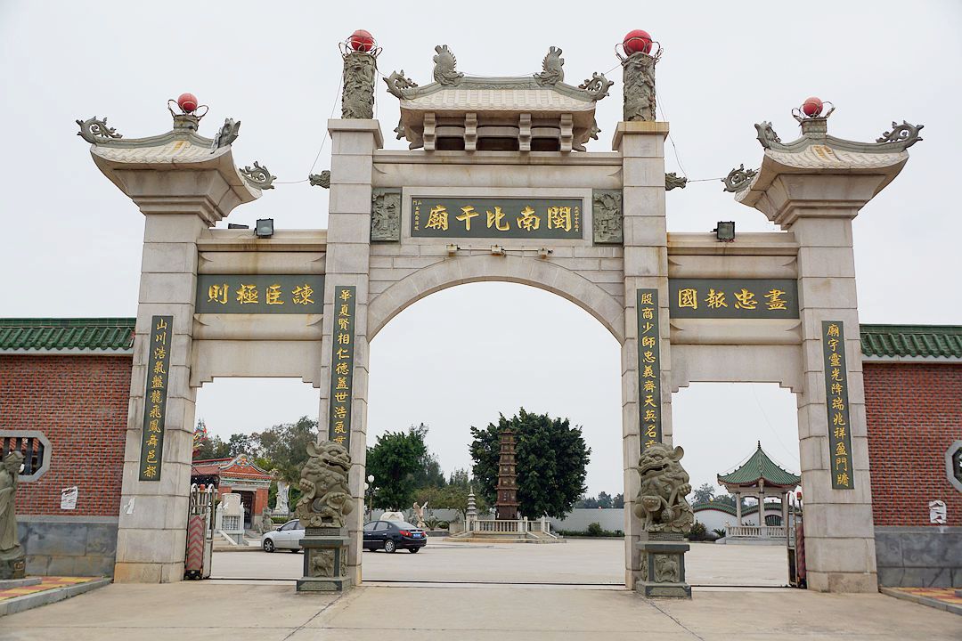 文财神有5位:比干因无心而公正,白圭的商业头脑影响了“徽商”