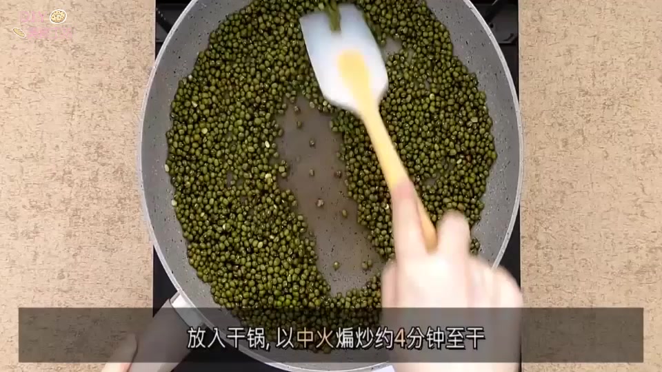 绿豆饼烘焙方法,绿豆饼板栗饼烘焙教学