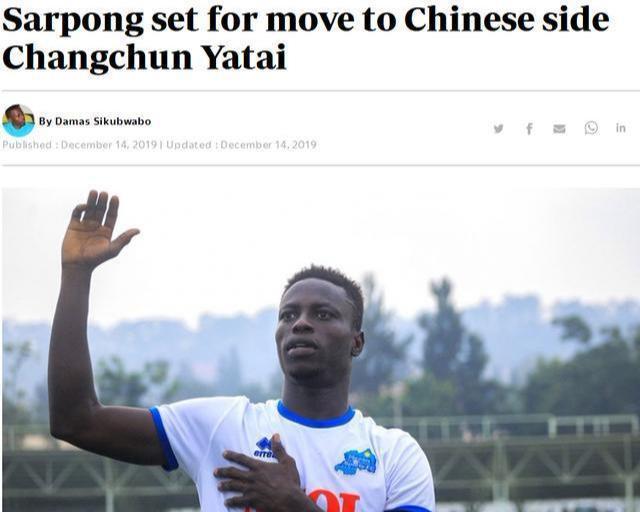 在足球俱乐部进一个球多少钱,在足球俱乐部踢球多少钱