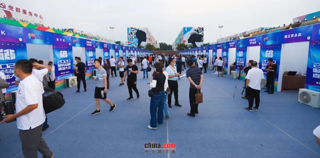 服装热销直播,服装直播放量